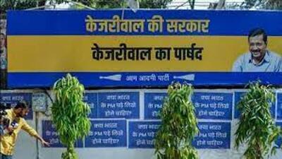 The AAP has slammed the Bharatiya Janata Party (BJP) over PE registered by the CBI into the renovations at the official residence of the Delhi chief minister. (HT Photp) The AAP has slammed the Bharatiya Janata Party (BJP) over PE registered by the CBI into the renovations at the official residence of the Delhi chief minister. (HT Photp)