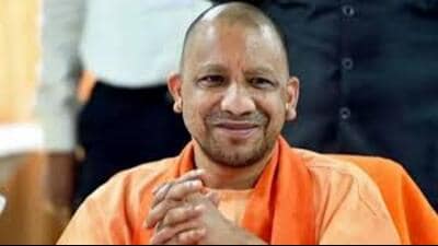 UP government to appoint expert planner for industrial township in Bundelkhand (File)