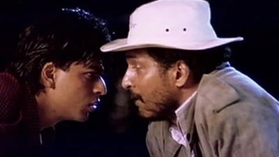 Shah Rukh Khan and Nana Patekar in Raju Ban Gaya Gentleman Shah Rukh Khan and Nana Patekar in Raju Ban Gaya Gentleman