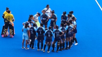 India women's hockey team