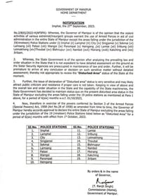 Notification on the declaration of 'disturbed area' status. Notification on the declaration of 'disturbed area' status.