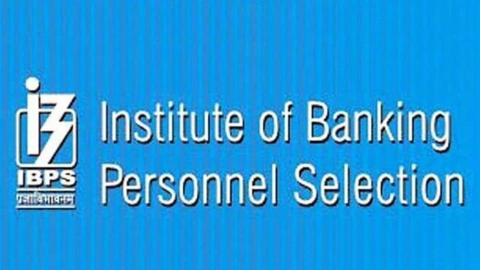 IBPS Clerk Main Exam 2023: Exam centre change link for Manipur candidates out | Competitive Exams - Vimarsana News