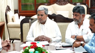 Karnataka CM Siddaramaiah. (ANI Photo) (CMO Karnataka ) Karnataka CM Siddaramaiah. (ANI Photo) (CMO Karnataka )