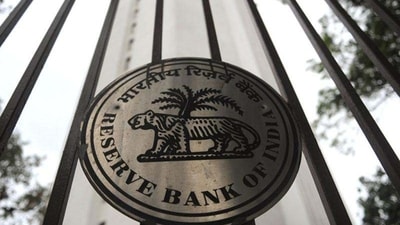 RBI prefers dealing with the banks it controls rather than startups it does not understand (HT PHOTO) RBI prefers dealing with the banks it controls rather than startups it does not understand (HT PHOTO)