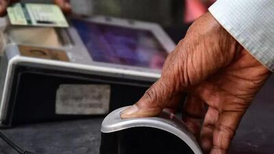 Manipur government began the process of capturing the biometrics of illegal migrants in June (Representative Photo) Manipur government began the process of capturing the biometrics of illegal migrants in June (Representative Photo)