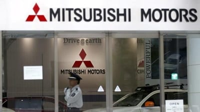 Mitsubishi is is making final arrangements with its Chinese venture partner Guangzhou Automobile Group Co. to cease manufacturing (Reuters file) Mitsubishi is is making final arrangements with its Chinese venture partner Guangzhou Automobile Group Co. to cease manufacturing (Reuters file)
