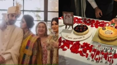 Neetu Kapoor and Riddhima Kapoor Sahni wished Ranbir Kapoor on his birthday. Neetu Kapoor and Riddhima Kapoor Sahni wished Ranbir Kapoor on his birthday.
