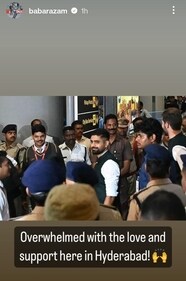 Babar Azam's Instagram story (Instagram)
