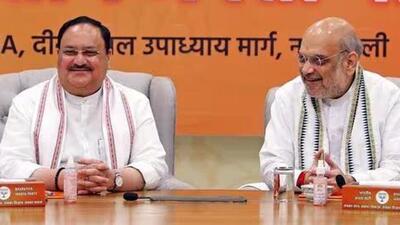 BJP national president JP Nadda and Union home minister Amit Shah (File Photo) BJP national president JP Nadda and Union home minister Amit Shah (File Photo)