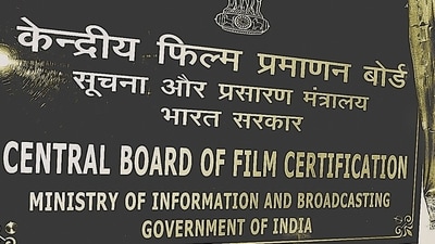 Central Board of Film Certification (HT File Photo) Central Board of Film Certification (HT File Photo)