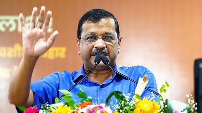 Delhi chief minister Arvind Kejriwal said the AAP government was committed to eliminating the menace of drugs in Punjab (PTI/@ArvindKejriwal)