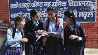 MGSIPA to conduct social audit of Samagra Shiksha Scheme in Chandigarh’s government schools. (HT FILE PHOTO) MGSIPA to conduct social audit of Samagra Shiksha Scheme in Chandigarh’s government schools. (HT FILE PHOTO)