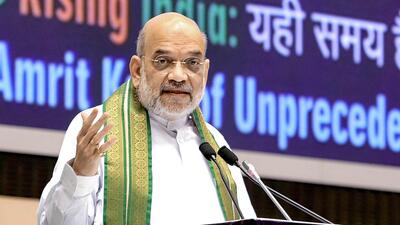 Union home minister Amit Shah addresses the 118th annual session of the PHD Chamber of Commerce and Industry at Vigyan Bhawan in Delhi. (PTI) Union home minister Amit Shah addresses the 118th annual session of the PHD Chamber of Commerce and Industry at Vigyan Bhawan in Delhi. (PTI)