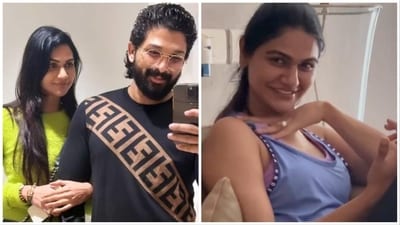 Allu Arjun wished wife Sneha Reddy on her birthday. Allu Arjun wished wife Sneha Reddy on her birthday.