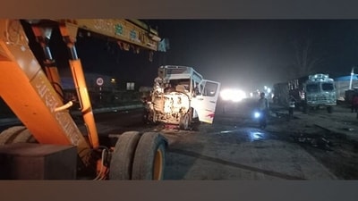 Tourist bus collides with vehicle in Bihar's Kaimur (ANI) Tourist bus collides with vehicle in Bihar's Kaimur (ANI)