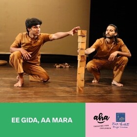 This play directed by Sananda Mukhopadhyaya uses non-verbal communication. This play directed by Sananda Mukhopadhyaya uses non-verbal communication.