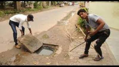 Mission Cleanliness: GMC mega sanitation drive starts today (Pic for representation)