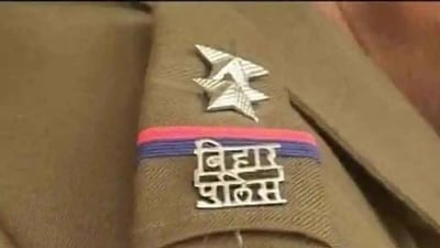 Bihar Police Sub-ordinate Services Commission (BPSSC) announces 1275 vacancies for Sub-Inspector posts; application process begins on October 5 Bihar Police Sub-ordinate Services Commission (BPSSC) announces 1275 vacancies for Sub-Inspector posts; application process begins on October 5