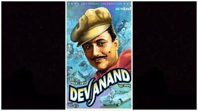Dev Anand special feature.