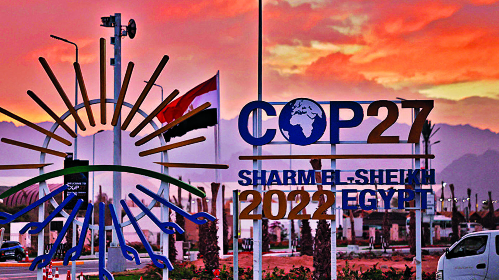 Loss and damage fund, Paris goal review on COP28 agenda - Vimarsana News