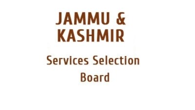 JKSSB announces release date for DEO admit card; download from October 3 JKSSB announces release date for DEO admit card; download from October 3