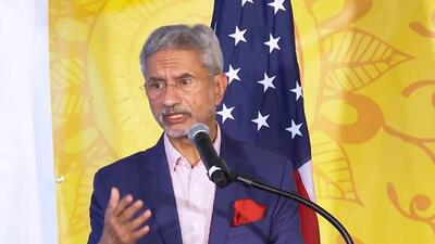 S Jaishankar (PTI) S Jaishankar (PTI)