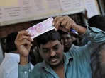 INDIA-CENBANK-CURRENCY-0