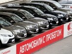 Second-hand Toyota cars are seen on sale at a dealer shop in Moscow, Russia, July 8, 2016.  