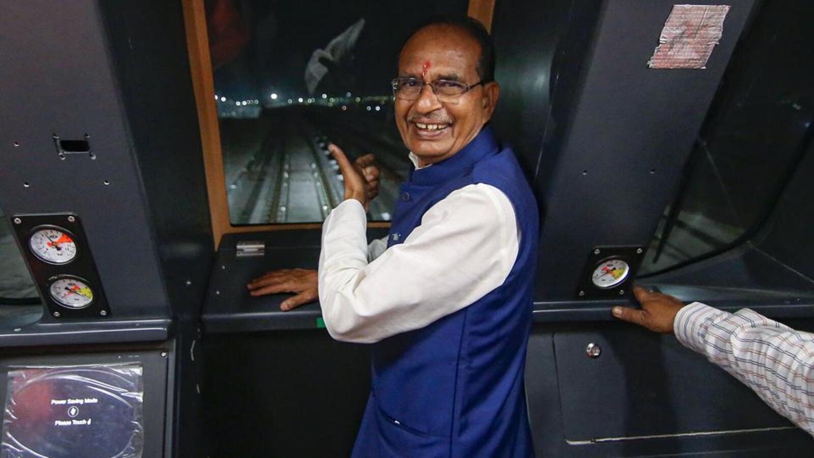 Will miss me when I am gone, says Shivraj Chouhan; Cong has an interpretation - Vimarsana News