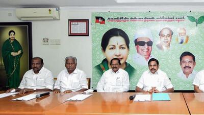 AIADMK general secretary Edappadi K. Palaniswami chairs a meeting of the chief club secretaries, district club secretaries, club parliamentarians and assembly members, in Chennai on Monday (AIADMK X) AIADMK general secretary Edappadi K. Palaniswami chairs a meeting of the chief club secretaries, district club secretaries, club parliamentarians and assembly members, in Chennai on Monday (AIADMK X)