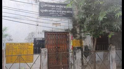 Chutki Bhandar Girls’ Inter College in Lucknow’s Hussainganj . (Deepak Gupta/HT Photo) Chutki Bhandar Girls’ Inter College in Lucknow’s Hussainganj . (Deepak Gupta/HT Photo)