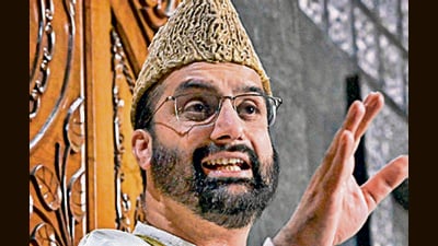 Visitors throng the house of chief cleric and Hurriyat leader Mirwaiz Umar Farooq even after 10 days, after he was released from his house detention of over four years on September 22. (AFP File Photo) Visitors throng the house of chief cleric and Hurriyat leader Mirwaiz Umar Farooq even after 10 days, after he was released from his house detention of over four years on September 22. (AFP File Photo)