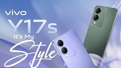 Vivo Y17s (Image courtesy: Vivo) Vivo Y17s (Image courtesy: Vivo)