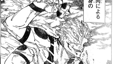 You can catch up on previous chapters of the manga along with the upcoming one on Viz Media, Shonen Jump and Manga Plus (Gege Akutami) You can catch up on previous chapters of the manga along with the upcoming one on Viz Media, Shonen Jump and Manga Plus (Gege Akutami)