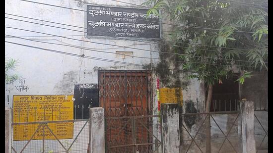 Chutki Bhandar Girls’ Inter College in Lucknow’s Hussainganj . (Deepak Gupta/HT Photo)