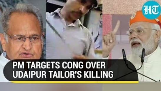 PM Modi Invokes Nupur Prophet Row In Rajasthan; Targets Cong Over Kanhaiya Lal's Murder | Watch