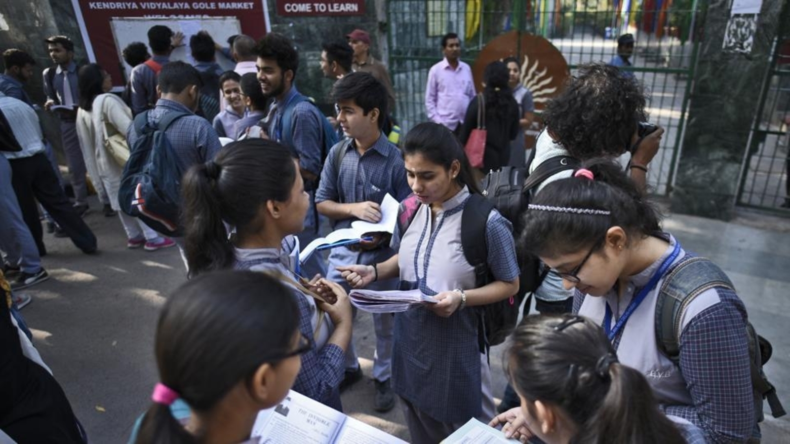 Multiplicity of curricula desirable: CBSE tells Delhi HC | Education - Vimarsana News