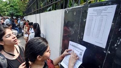 BSEB Bihar STET Result 2023 Declared: Check Scores on bsebstet.com BSEB Bihar STET Result 2023 Declared: Check Scores on bsebstet.com