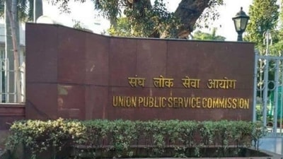 UPSC announces CDS II 2023 results, 6908 candidates qualified UPSC announces CDS II 2023 results, 6908 candidates qualified