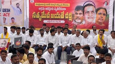 A demonstration against Telugu Desam Party (TDP) leader N Chandrababu Naidu’s arrest in New Delhi. (PTI) A demonstration against Telugu Desam Party (TDP) leader N Chandrababu Naidu’s arrest in New Delhi. (PTI)