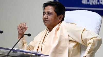 Bahujan Samaj Party (BSP) chief Mayawati. Bahujan Samaj Party (BSP) chief Mayawati.