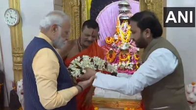 Prime Minister Narendra Modi offered prayers at the Danteshwari Temple in Bastar, Chhatisgarh (Twitter/@ANI) Prime Minister Narendra Modi offered prayers at the Danteshwari Temple in Bastar, Chhatisgarh (Twitter/@ANI)