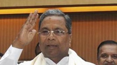 Siddaramiah (File photo) Siddaramiah (File photo)