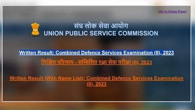 UPSC releases CDS II 2023 result; 6908 candidates qualify for interview UPSC releases CDS II 2023 result; 6908 candidates qualify for interview