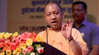 UP Chief minister Yogi Adityanath (HT File Photo) UP Chief minister Yogi Adityanath (HT File Photo)