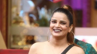 Archana Gautam has been expelled from Congress for six years, she claims her caste is being played against her.