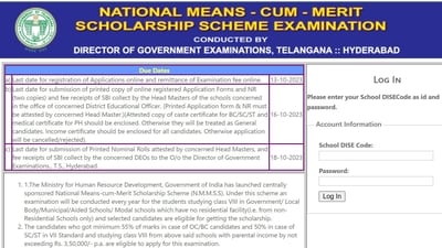 Telangana NMMS Scholarship 2023: Online Registrations Open, Last Date October 13 Telangana NMMS Scholarship 2023: Online Registrations Open, Last Date October 13