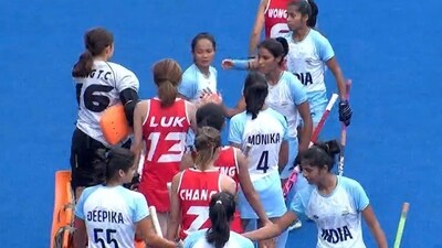 India women's hockey players shake hands with Hong Kong China India women's hockey players shake hands with Hong Kong China