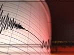 Philippines Earthquake: The earthquake occurred at 16:51:49 IST, at a depth of 160 kms.