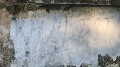 Khalistan graffiti seen outside government office in Dharamshala, Kangra district. (X/ANI)